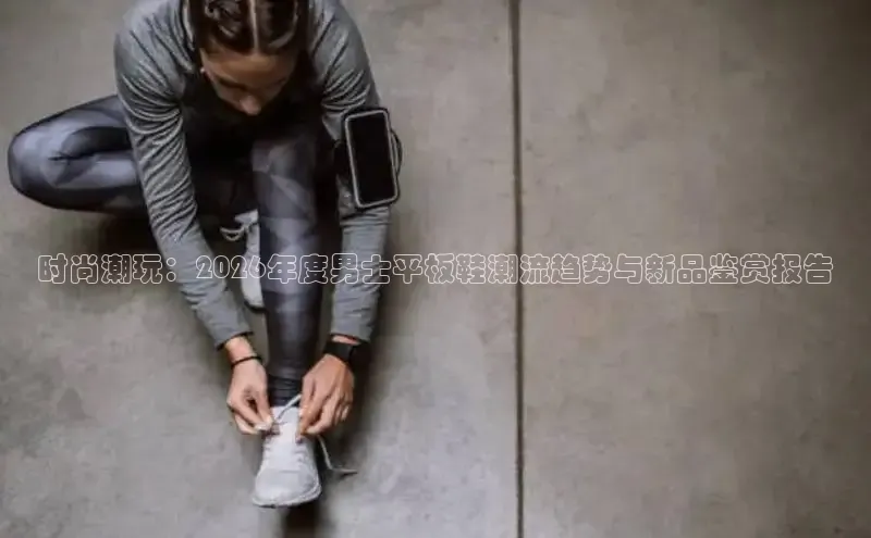 东升国际pg入口官网